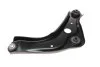 Рычаг подвески (передний/снизу) (L) Nissan Qashqai II/Renault Kadjar 13- KAPIMSAN 20-70374 (фото 5)