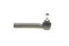 Наконечник тяги рулевой Toyota Avensis 03-08 KAPIMSAN 22-10109 (фото 4)