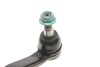 Наконечник тяги рулевой (R) VW Crafter 2.0 TDI 16- KAPIMSAN 23-10234 (фото 3)