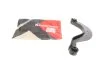 Важіль підвіски (задній/зверху) Audi A3/Seat/Skoda Octavia/SuperB/VW Golf/Passat/Touran/Tiguan 03- KAPIMSAN 23-70636 (фото 1)