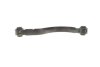 Рычаг подвески (задний/сверху) Audi A3/Seat/Skoda Octavia/SuperB/VW Golf/Passat/Touran/Tiguan 03- KAPIMSAN 23-70636 (фото 3)