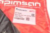 Рычаг подвески (задний/сверху) Audi A3/Seat/Skoda Octavia/SuperB/VW Golf/Passat/Touran/Tiguan 03- KAPIMSAN 23-70636 (фото 8)