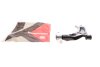 Рычаг подвески (передний/снизу) (L) VW Caddy/Golf/Touran/Skoda Octavia 03- KAPIMSAN 23-70644A (фото 1)