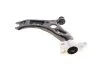Рычаг подвески (передний/снизу) (L) VW Caddy/Golf/Touran/Skoda Octavia 03- KAPIMSAN 23-70644A (фото 8)