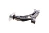Рычаг подвески (передний/снизу) (L) VW Caddy/Golf/Touran/Skoda Octavia 03- KAPIMSAN 23-70644A (фото 9)