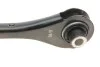 Рычаг подвески (задний/снизу) Audi Q3/Skoda Octavia/VW Golf VIII/Tiguan 16- KAPIMSAN 23-70674 (фото 4)