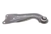 Рычаг подвески (задний) (L) Audi A3/TT/Skoda Octavia/VW Golf/Passat 12- KAPIMSAN 23-75108 (фото 5)