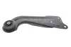Рычаг подвески (задний/спереди) (R) Skoda Superb III 1.4-2.0 15-/VW Passat B8 1.4-2.0 15- KAPIMSAN 23-75113 (фото 1)