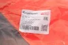 Рычаг подвески (задний/спереди) (R) Skoda Superb III 1.4-2.0 15-/VW Passat B8 1.4-2.0 15- KAPIMSAN 23-75113 (фото 3)