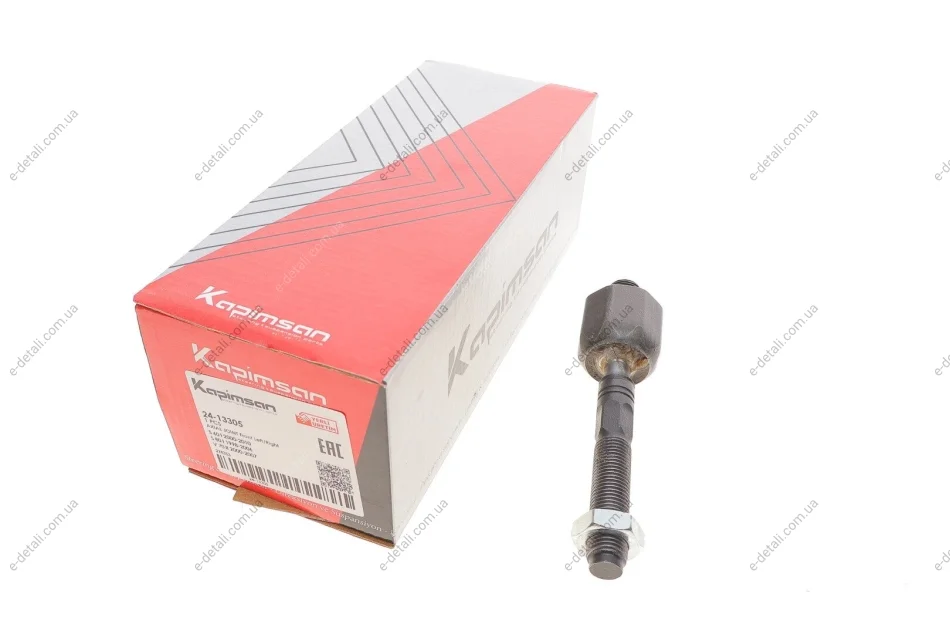 Тяга рулевая Volvo S60/S80/V70 00-14 KAPIMSAN 24-13305 (фото 1)