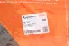 Рычаг подвески (передний/снизу) (R) Volvo S40/V40 95-04 KAPIMSAN 24-71413 (фото 11)