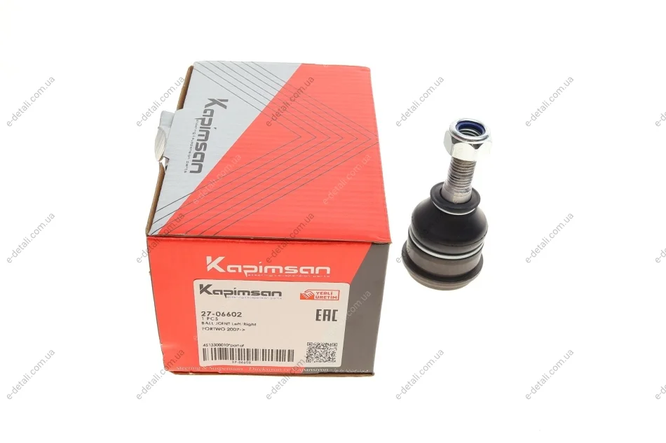 Опора шаровая (передняя) Smart Fortwo 08- KAPIMSAN 27-06602 (фото 1)