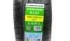Шина 185/55R15 82V K737 (Kapsen) KAPSEN 185/55R15K737 (фото 2)