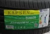 Шина автомобільна KAPSEN 225/40ZR19 XL S2000 (фото 5)