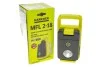 Фонарик мультифункциональный MFL 2-18 (18W/280lm/USB) KARCHER 1.445-360.0 (фото 6)