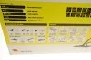 Пароочиститель SC 5 EasyFix PREMIUM IRON PLUG (2200Вт) KARCHER 1.512-550.0 (фото 2)