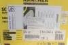 Пароочиститель SC 3 EasyFix (1900Вт) KARCHER 1.513-650.0 (фото 2)