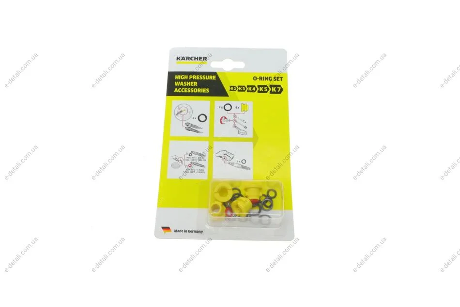 Комплект колец круглого сечения (20шт) KARCHER 2.640-729.0 (фото 1)
