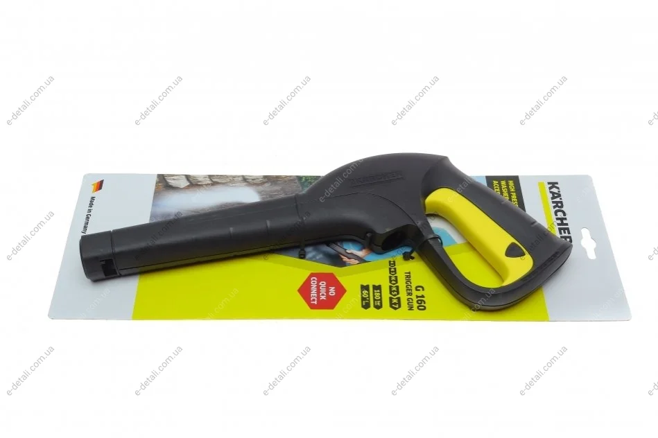 Пистолет для минимойки высокого давления K2-K7 Good KARCHER 2.641-959.0 (фото 1)