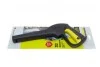 Пистолет для минимойки высокого давления K2-K7 Good KARCHER 2.641-959.0 (фото 1)