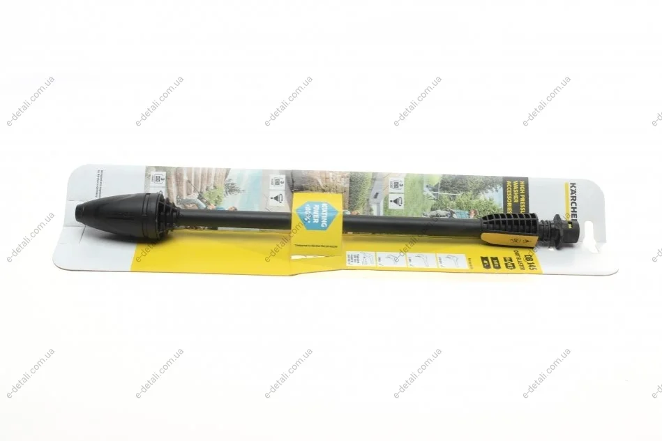 Фреза грязевая для минимойки высокого давления K4-K5 DB 145 KARCHER 2.642-728.0 (фото 1)