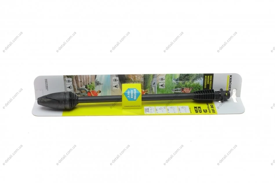 Фреза грязевая для минимойки высокого давления K7 DB 180 KARCHER 2.642-729.0 (фото 1)