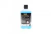 Насадка для пінної чистки Connect 'N' Clean FJ 10C (+Ultra Foam Cleaner) 3in1 KARCHER 2.643-143.0 (фото 3)