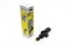 Трубка струйная для минимойки высокого давления K5-K7 Vario Power 360° VP 160 S KARCHER 2.643-254.0 (фото 1)