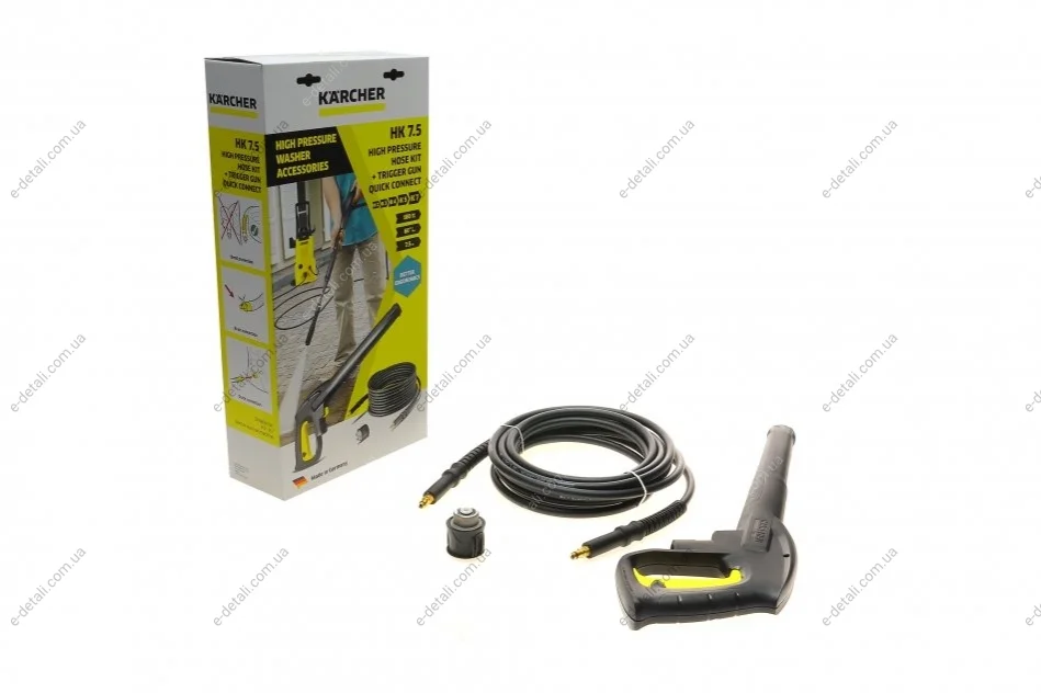 Пистолет + шланг для минимойки высокого давления K2-K7 (L=7.5m) KARCHER 2.643-910.0 (фото 1)