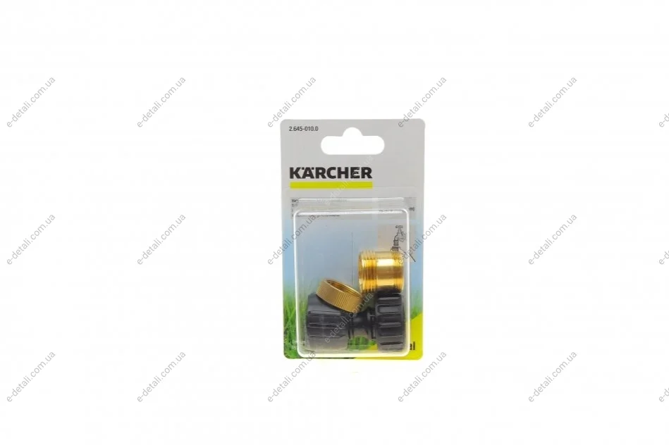 Адаптер для бытовых кранов KARCHER 2.645-010.0 (фото 1)