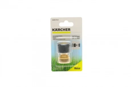 Коннектор латунный универсальный для шлангов 1/2"-5/8 KARCHER 2.645-015.0
