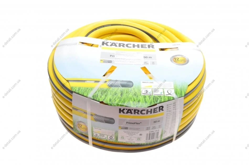 Шланг для полива PrimoFlex 5/8" 50м (-20°- +65°) KARCHER 2.645-141.0 (фото 1)