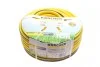Шланг для полива PrimoFlex 5/8" 50м (-20°- +65°) KARCHER 2.645-141.0 (фото 1)
