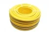 Шланг для полива PrimoFlex 5/8" 50м (-20°- +65°) KARCHER 2.645-141.0 (фото 2)