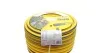 Шланг для полива PrimoFlex 3/4" 50м (-20°- +65°) KARCHER 2.645-143.0 (фото 1)