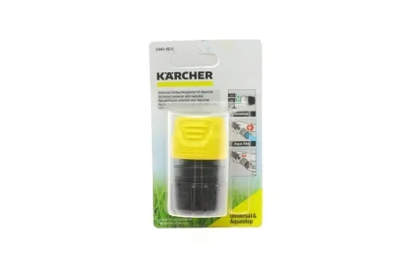 Коннектор универсальный для шлангов садовых 1/2"-5/8"-3/4" (с аквастопом) KARCHER 2.645-192.0