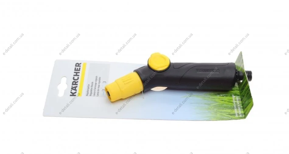 Насадка регулируемая для полива (2 типа распыления) KARCHER 2.645-267.0 (фото 1)