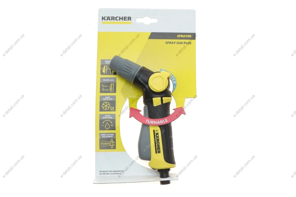 Пистолет для полива PLUS KARCHER 2.645-268.0 (фото 1)