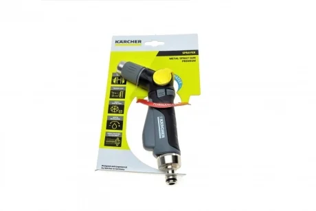 Пистолет металлический для полива Premium (2 типа распыления) KARCHER 2.645-270.0