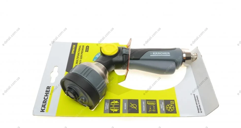 Пистолет для полива PREMIUM KARCHER 2.645-271.0 (фото 1)