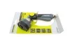 Пистолет для полива PREMIUM KARCHER 2.645-271.0 (фото 1)