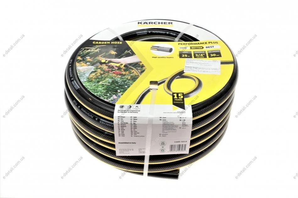 Шланг для полива Performance Plus 3/4" 25м (-20°- +60°) KARCHER 2.645-322.0 (фото 1)