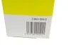 Фільтр-мішки флисові (WD 4/WD 5/WD 6/MV 4/MV 5/MV 6) (4шт) KARCHER 28630060 (фото 4)