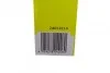 Набор насадок-щеток (WD 1 - WD 6/SE 4/SE 5) (2шт) KARCHER 2.863-221.0 (фото 6)