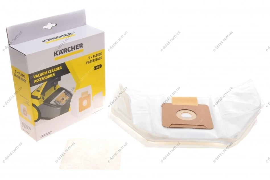 Фильтр-мешки (VC 2/VC 2 Premium) (5шт) KARCHER 2.863-236.0 (фото 1)