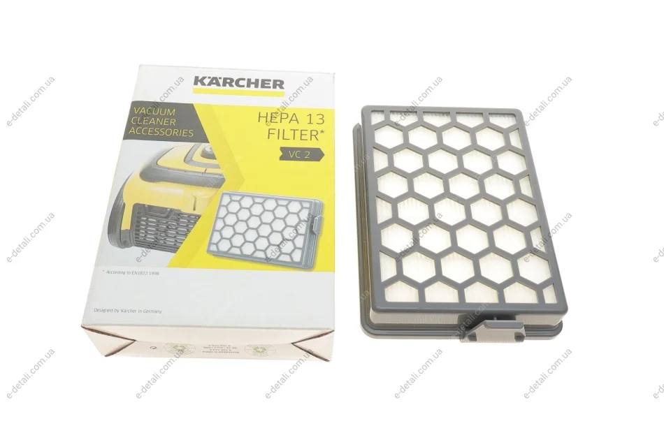 Фильтр гигиенический Hepa 13 к пылесосу VC 2 KARCHER 2.863-237.0 (фото 1)