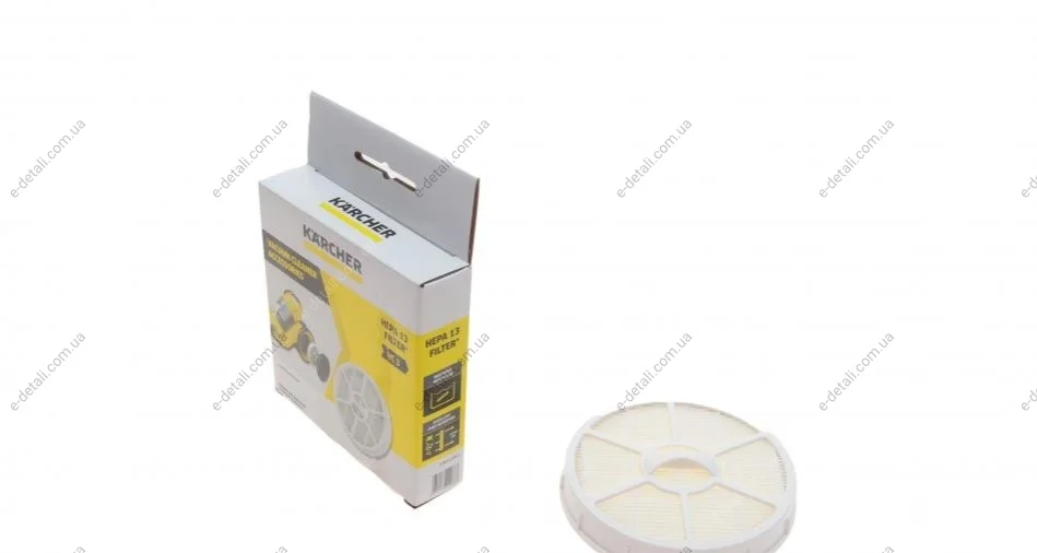Фильтр гигиенический Hepa 13 (VC 3) KARCHER 2.863-238.0 (фото 1)