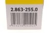 Набор многофункциональный для пылесосов VC KARCHER 2.863-255.0 (фото 17)