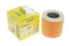 Фільтр патронний (для пилососів WD/SE) KARCHER 2.863-303.0 (фото 1)