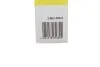 Насадка для пылесосов (удлиненная) для уборки в щелях KARCHER 2.863-306.0 (фото 5)